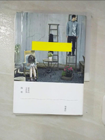 【書寶二手書T2／一般小說_C51】從你的全世界路過_張嘉佳