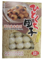 日本竹新 日式一口糰子 烤麻糬 烤糰子480g(附沾醬/40粒) 麻糬