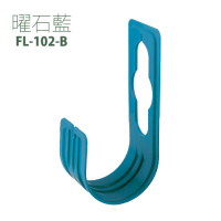【FL生活+】伸縮水管專用掛架(FL-102)