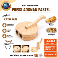 Alat Press Adonan Kayu Jumbo 20CM Cetakan Kulit Lumpia Risol Pangsit Tortilla Serbaguna Premium Food