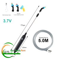 Stik Sprayer Elektrik MX37 Penyiram Tanaman Adjustable Nozzle