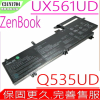 ASUS C31N1704 電池(原裝) 華碩 ZenBook UX561 電池, Q535 電池, Q535U,Q535UD,UX561U,UX561UD,0B200-02650000