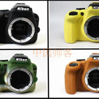 New Soft Silicone Rubber Camera Protective Body Cover Bag Case Skin For Nikon D3400 Camera