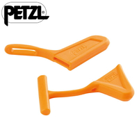 Petzl 冰斧用保護套/冰鎬/保護帽/冰斧配件 PICK AND SPIKE PROTECTION U82003