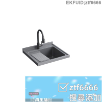 免運/破損包賠/洗衣臺盆/一體帶搓板/洗衣槽陽臺洗菜盆水池石英石全柜單盆洗漱盆
