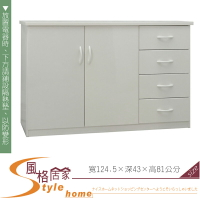 《風格居家Style》(塑鋼家具)4.1尺白色碗盤櫃/餐櫃 273-01-LKM