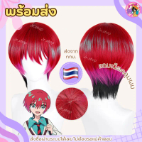 วิกคอสเพลย์มาชู GQuuuuuuX กันดั้ม สีแดงไล่สี Mobile Suit Gundam Machu Amate Yuzuriha Cosplay Wig 33c