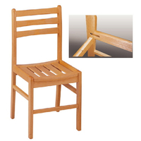 【 IS空間美學 】三橫椅 (2023B-377-1) 餐桌椅/餐椅/餐廳椅