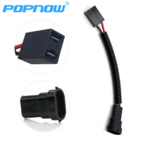 POPNOW Xenon H7 Car Headlight Bulb Adapter to H11 H8 H9 880 881 Connector Male Socket Wire Car LED Headlight Styling Accessories