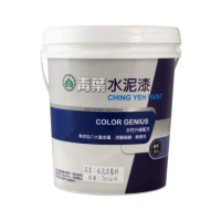 【青葉】★電腦調色★ 水泥漆（8公升裝）(內牆漆)