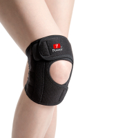 【7Power】(時時樂限定) 醫療級專業護膝x2入超值組(5顆磁石)