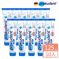 即期品【德國prokudent】護理牙膏125mlx10(全效護齦-效期2024/10/31)