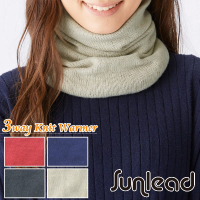 Sunlead 三用式。雙層針織保暖多機能軟帽/頭巾/脖圍