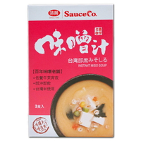 【味榮】豐原名物 味噌汁-葷22g×3/盒(隨身包)