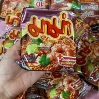 Combo 2 gói mì tôm Mama Thái Lan