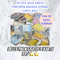 Pokemon card Bulk bahasa jepang 60 Pcs Promo free foil 100% asli