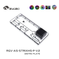 Bykski Water Cooling Distro Plate for ASUS ROG STRIX HELIOS Chassis Reservoir RGV-AS-STRIXHS-P-V2