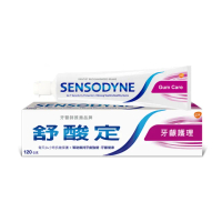 【SENSODYNE 舒酸定】日常防護 長效抗敏牙膏120gX1入(牙齦護理)