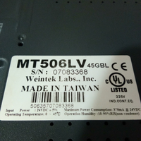二手原裝維綸觸摸屏  MT506LV45GBL測試包好