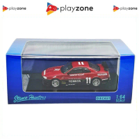 Stance Hunters 64 Nissan Skyline GTR R34 Red #11