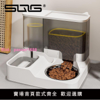 SQG自動飲水大容量貓碗狗碗貓糧食盆雙碗飯盆水碗一體寵物用品