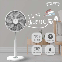 強強滾-【CASO】14吋7葉片 遙控擺頭14吋變頻DC立扇