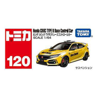 《TAKARA TOMY》TOMICA No.120 本田Civic TypeR race control car 東喬精品百貨