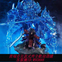 {可刷卡 打統編}火影忍者手辦超巨大型GK宇智波斑須佐能乎斑爺模型盲盒雕像擺件