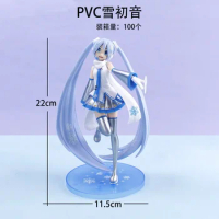 22CM Anime Hatsune Miku Action Figure Desktop Decoration Collection PVC Model Toy For Kids Hatsune Miku Gift