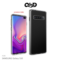 QinD SAMSUNG S10、S10e 雙料保護套 螢幕鏡頭加高 透明殼 手機殼