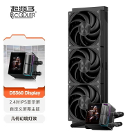 超頻三DS360 Display一體式水冷屏顯CPU散熱器IPS液晶屏ARGB冷頭