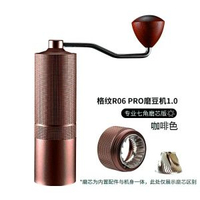 手搖磨豆機手動咖啡豆研磨機磨豆器不鏽鋼磨芯手磨咖啡
