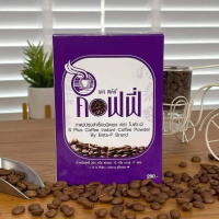 กาแฟBota-p/เอสพลัส กาแฟเอสพลัสคอฟฟี่