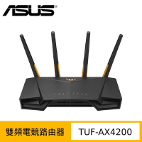 ASUS 華碩 TUF GAMING TUF-AX4200 Ai Mesh 雙頻WiFi 6無線Gigabit 軍規電競路由器(分享器)