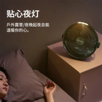 Edon Charging Fan Outdoor Portable Storage Fan Hangable with Lighting USB Charging Small Fan