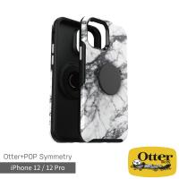 【OtterBox】iPhone 12 / 12 Pro 6.1吋 Symmetry炫彩幾何泡泡騷保護殼(白大理石)