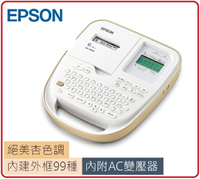 EPSON LW-K460 標籤機(附變壓器)  C51CF62400