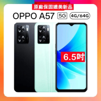 【贈200元禮券】OPPO A57 (4G/64GB) 6.5吋大螢幕長輩機 (原廠精選福利品) 