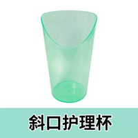 老人餐具適老化自助進食器具輔助餐具套裝防手抖叉勺防傾碗護理杯