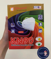 Masker KN95 3 Ply ELEGANT