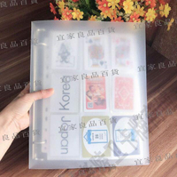 【宜家良品百貨】超低價卡冊 收藏冊 大容量 集卡冊 遊戲王 卡冊 專輯小卡 收納冊 磨砂卡冊