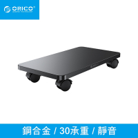 【ORICO】電腦主機專用 鋼合金滾輪支架 托架 活動架(CPB6-BK-BP)