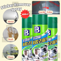 BOTNY 450ML Penanggal Gam Sticker Double Tapes Kuat Menghilangkan Bekas Gam Tahan Lasak Tanpa Mencal