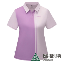 【ATUNAS 歐都納】女款ATUNAS-TEX吸濕排汗短袖POLO衫A2PS2408W粉紫/大尺碼
