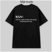 Áo Thun Bận tính từ nghĩa là đang rảnh nhưng cũng đừng nhờ vả gì , Chất Cotton Co Dãn 2 Chiều Áo Phô