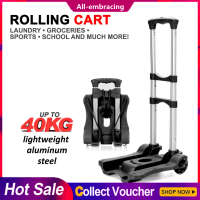 Shopping cart folding trolley Luggage cart Aluminum trailer Small Trolley Portable Trolley Travel Li