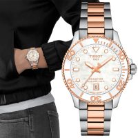 【TISSOT 天梭 官方授權】SEASTAR 1000 珍珠貝 300米潛水石英腕錶 禮物 推薦(T1202102211100)