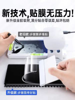 Newy-升級防爆【藍光護眼款★全屏覆蓋★強抗指紋】一片裝 華為 Mate 50-款式8