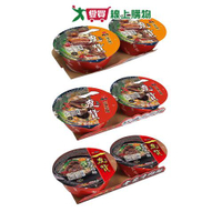 維力一度贊碗麵系列(爌肉麵/紅燒牛肉麵/老甕牛肉麵)(2碗/組)【愛買】