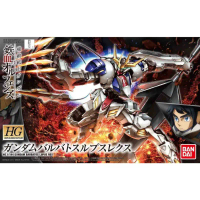 [พร้อมส่ง] HG 1/144 ASW-G-08 Gundam Barbatos Lupus Rex BANDAI IBO SERIE  น  า  ม  เ  บ  ย  ์  ล  ด ข